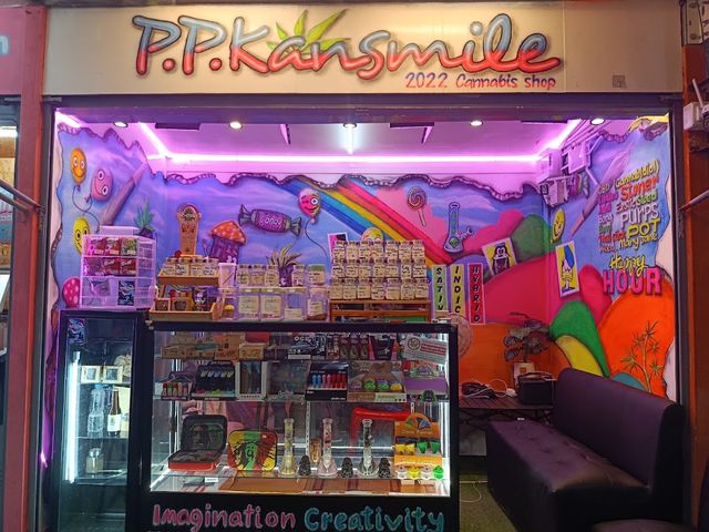 Cannabis P.P.Kansmile storefront