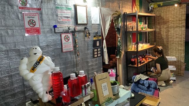Khokbok Greenworld cannabis storefront
