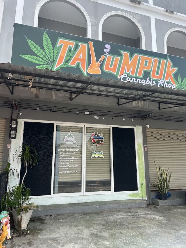 Talumpuk cannabis shop storefront