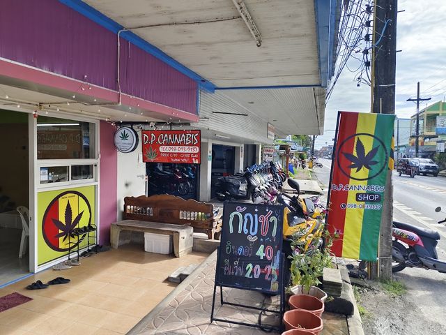 D.P. Cannabis storefront