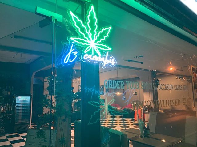 JZ Cannabis Club storefront