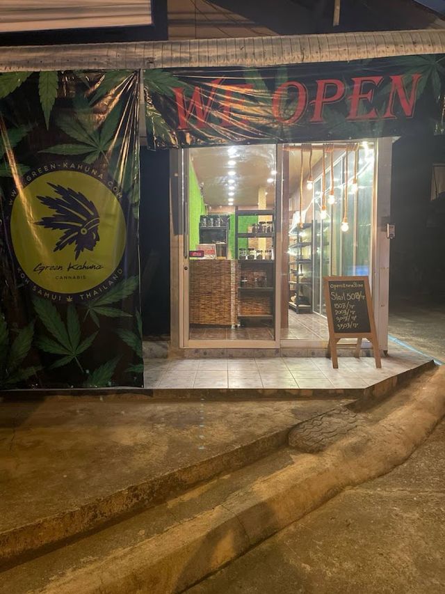 Green Kahuna Dispensary (Weed, CBD, oil, indica, sativa, hybrid, cannabis, coffee shop)#2 storefront