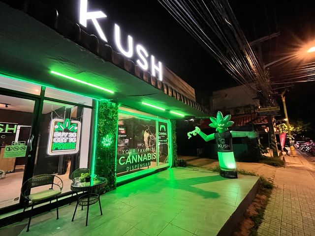 KUSH Exotic - Cannabis Store & Lounge storefront