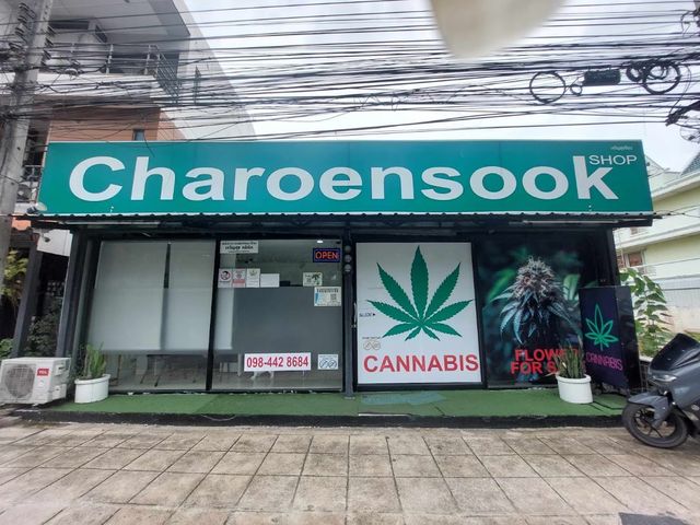 Weed Shop Charoensook storefront