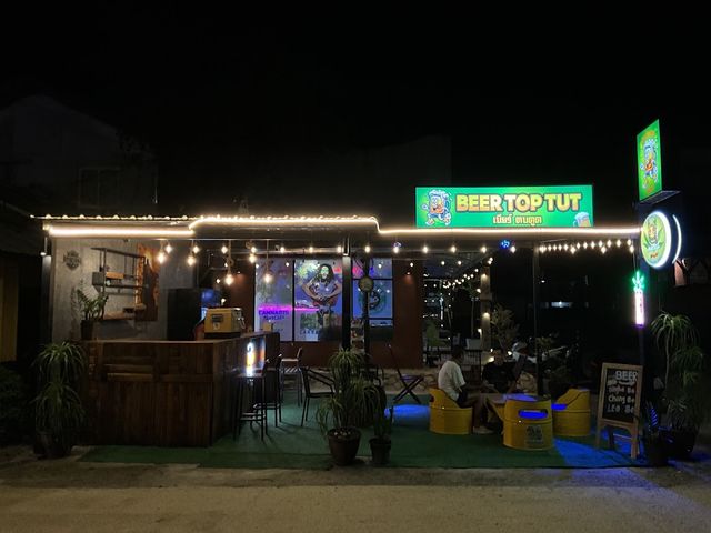 Master Bud Dispensary Shop storefront