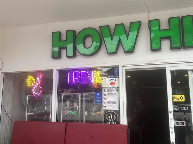 How High storefront in Koh Samui