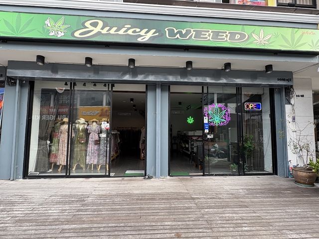 Juicy Weed storefront