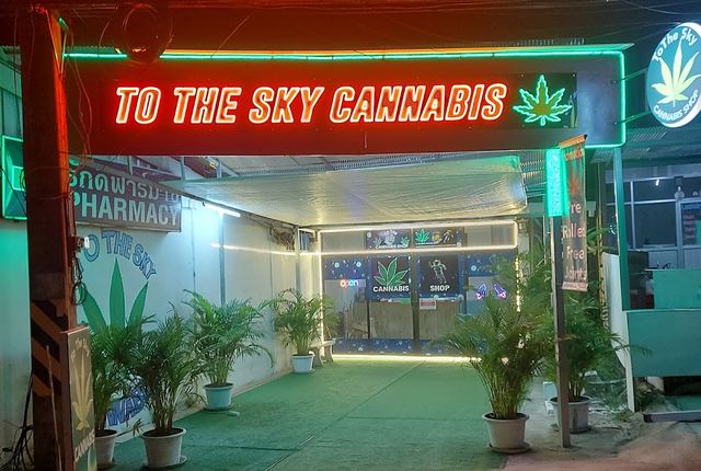 To the Sky Cannabis Shop storefront