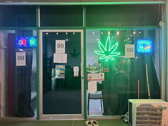 JOHN WEED SAMUI storefront