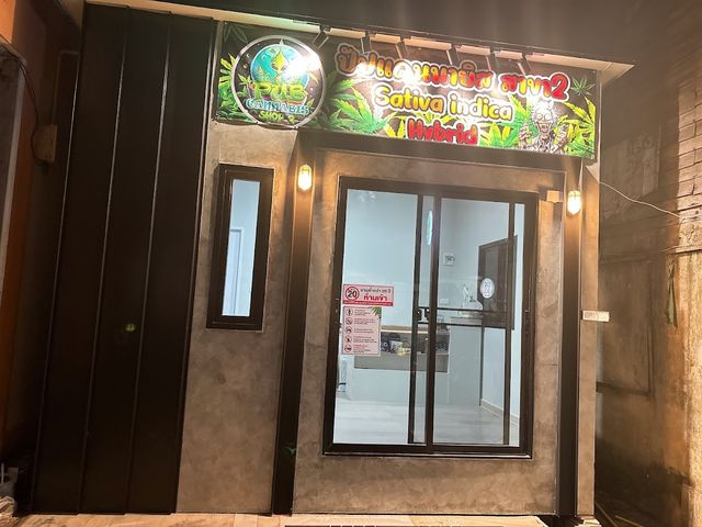 Phoenix’s Music & Cannabis Phangan storefront