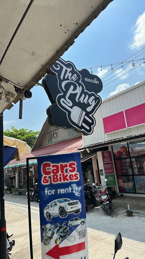 The Plug. Coffee Shop, Weed Dispensary & Rentals. Koh Phangan. storefront