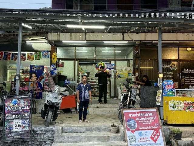 HAADRIN WEED storefront