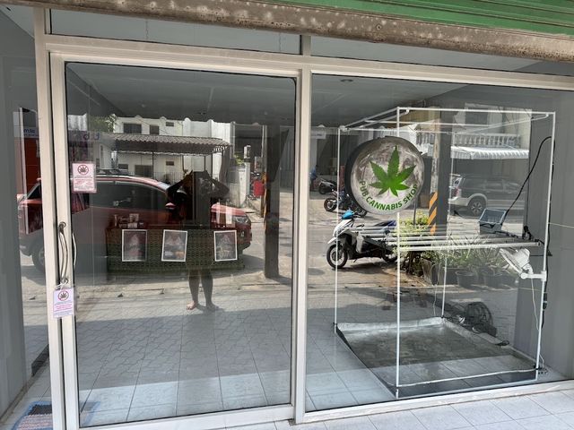 Pub cannabis shop storefront