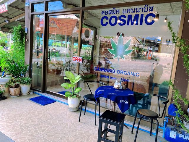 High Guncha storefront
