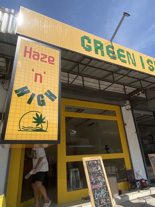 Haze ‘n’ HIGH storefront