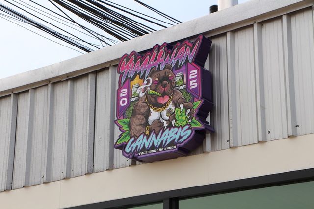 Yimhwan Cannabis JM Shop storefront