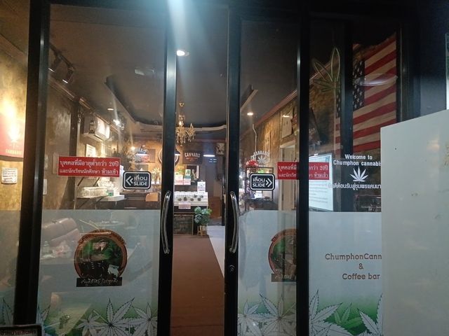 Chumphon cannabis (ชุมพรแคนนาบีส) cannabis shop storefront