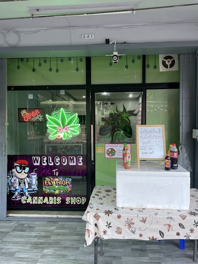 FLY HIGH WEEDSHOP Ranong storefront