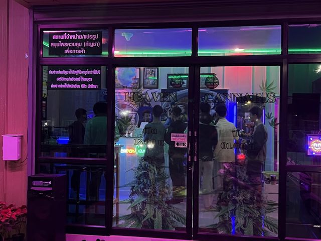 ร้านกัญชาแม่สาย Bluesman Cannabis storefront