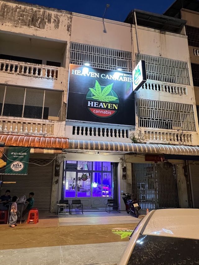 ร้านกัญชาแม่สาย Heaven Cannabis แม่สาย(หน้าด่าน) storefront