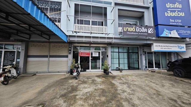 My Name THC มายเนมทีเอชซี สาขา 2 storefront
