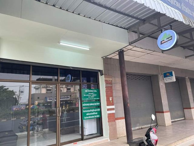 Dojar Herb Cannabis Mae Sai storefront