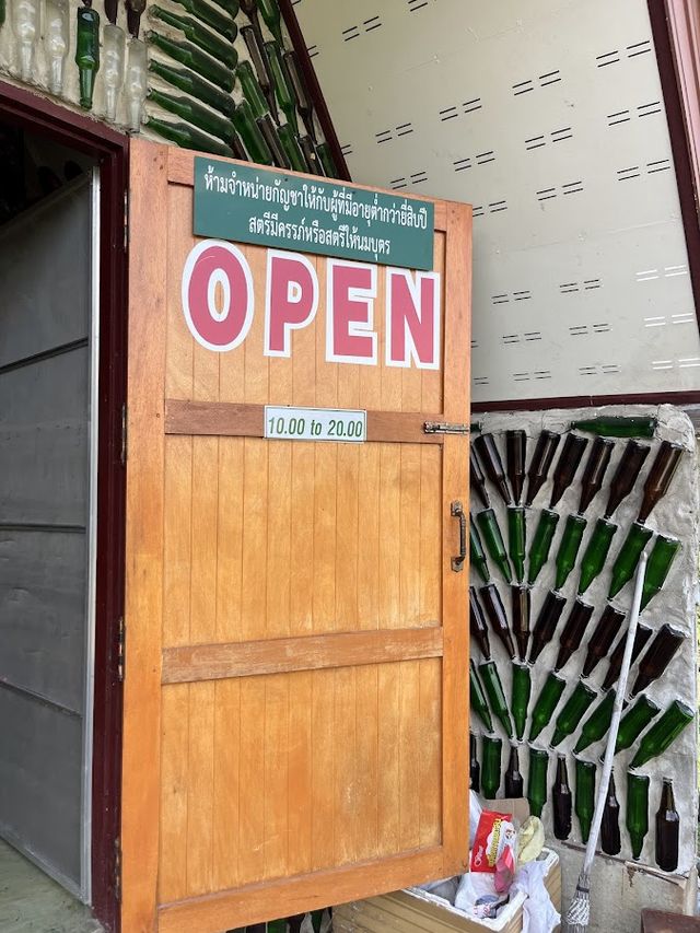 HERBAL Garden Home: Cannabis and Kratom storefront