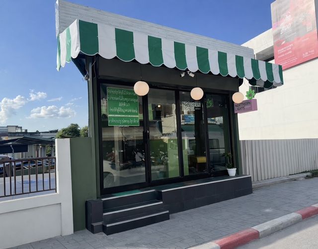 Northern lights cannabis (weed shop) storefront