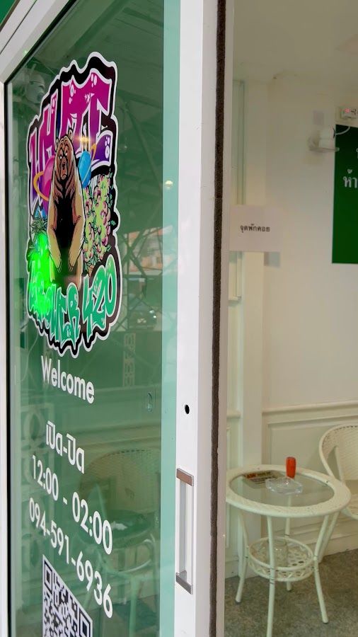 White Grower Cannabis (THAI GACP) storefront
