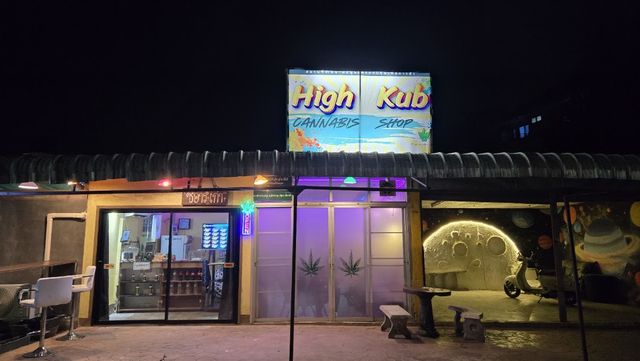 High kub cannabis shop ท่าเรือ storefront