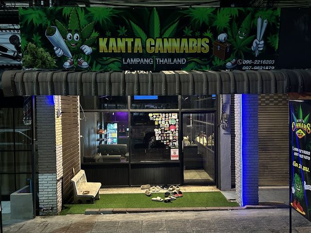 KANTA CANNABIS storefront