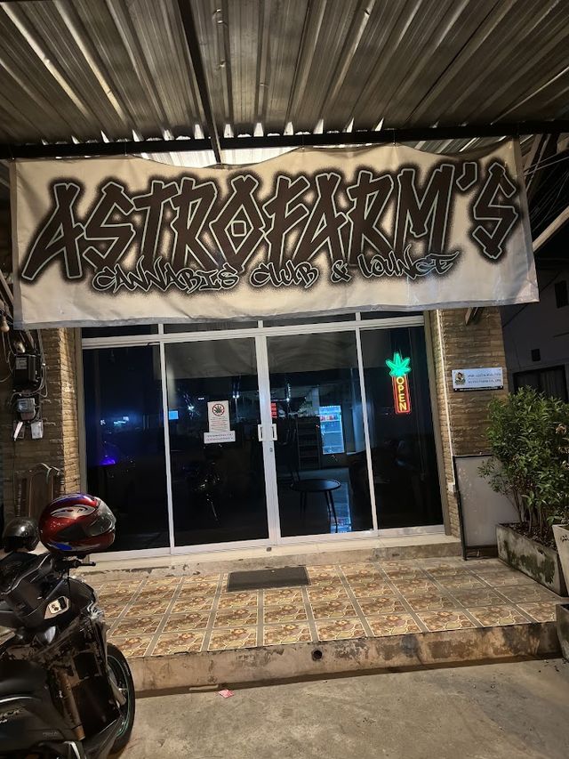 Astro Social Club & Lounge | Weed Cannabis กัญชา Ganja 大麻 マリファナ Marihuana storefront