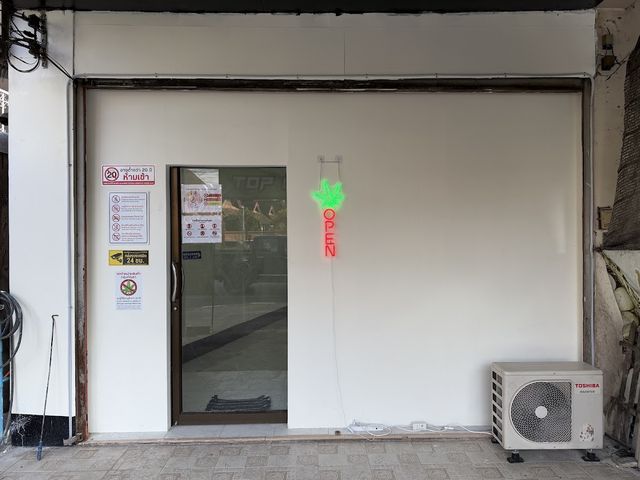 ร้านกัญชา ท็อป แคนนาบิส - Top cannabis 大麻 storefront