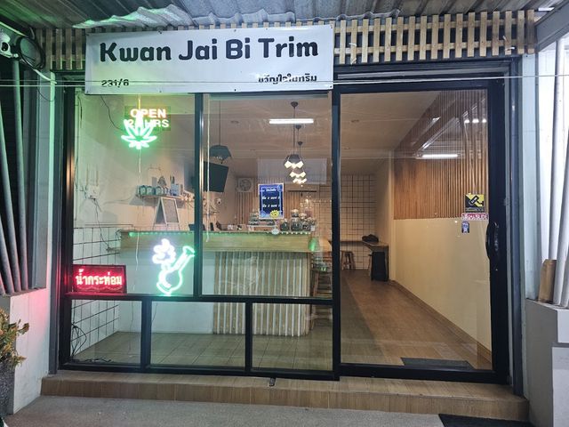 Lamphun High Club - ร้านกัญชาคุณภาพลำพูน | Weed & Cannabis Shop storefront