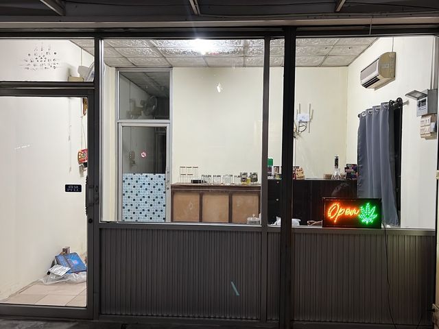 Green Homie. (บ้านเพื่อนกัญ) Cannabis Shop 大麻 marijuanas storefront