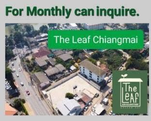 The Leaf Service Apartment storefront