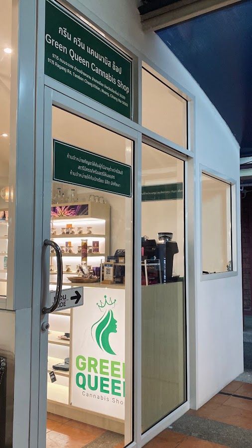 Green Queen - Cannabis Shop storefront