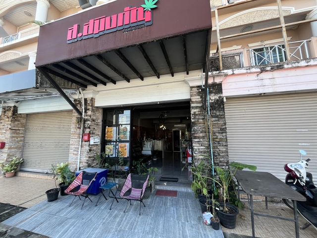 So Saming Cannabis Weed Shop Mae Hia Chiang Mai storefront