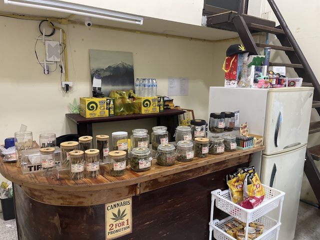 GreenOath Cannabis Shop storefront