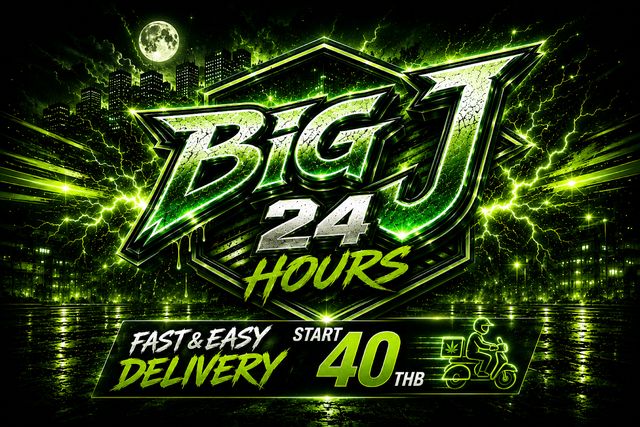 BIGJOINT - 420CNX (Weed Shop) 大麻店 PA DAET storefront
