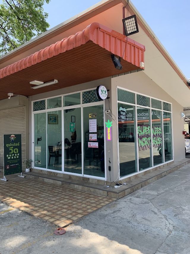ร้านกัญชา ซุปเปอร์วีด SUPER WEED 大麻 storefront