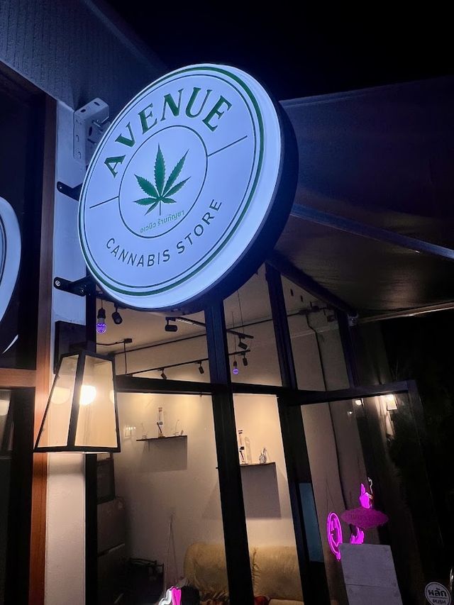 AVENUE Cannabis Store storefront