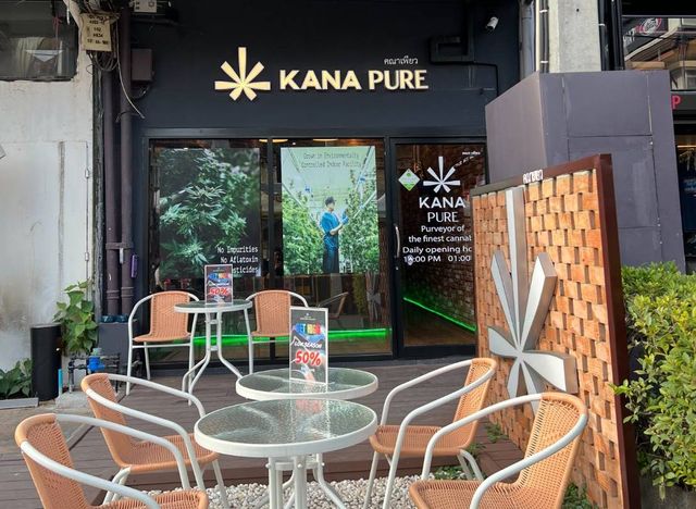 KANA PURE Cannabis Dispensary – Night Bazaar Chiang Mai | Weed Shop Bangkok | カンナビスショップ | 曼谷大麻店 storefront