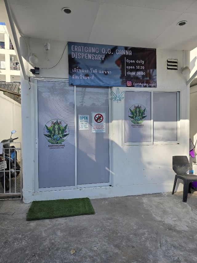 EARTHGANG 0.G. CANNA DISPENSARY storefront