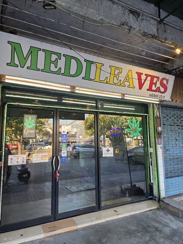 Medileaves | Weed Shop Dispensary - Old City storefront