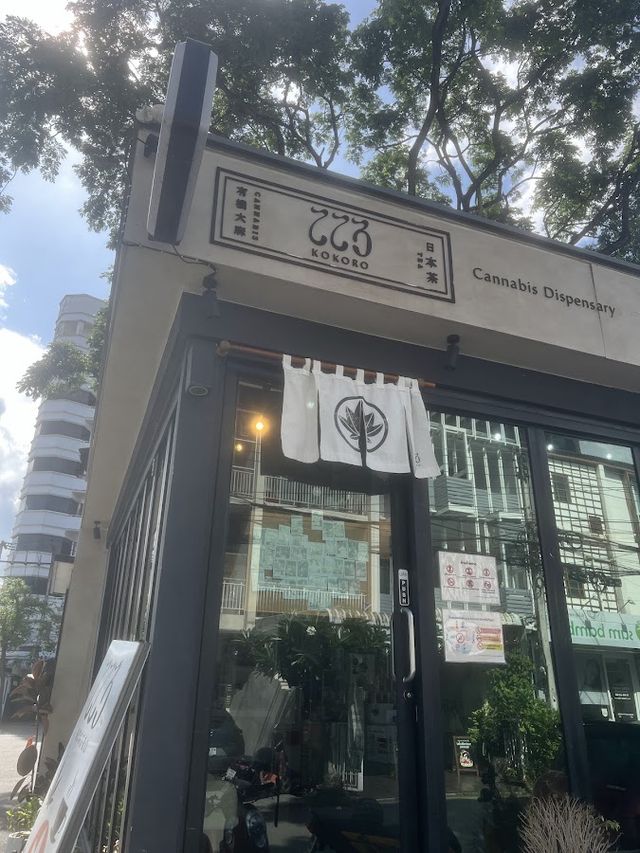 KOKORO: weed cafe Bar:cannabis ChiangMai storefront