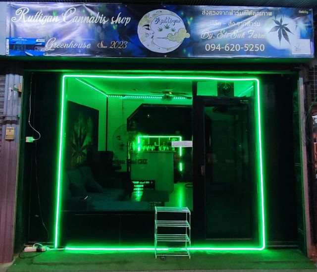 Ruttigan Weed CNX storefront