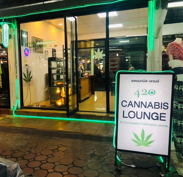 ร้านกัญชา 420 Cannabis Shop Kad Anusarn storefront