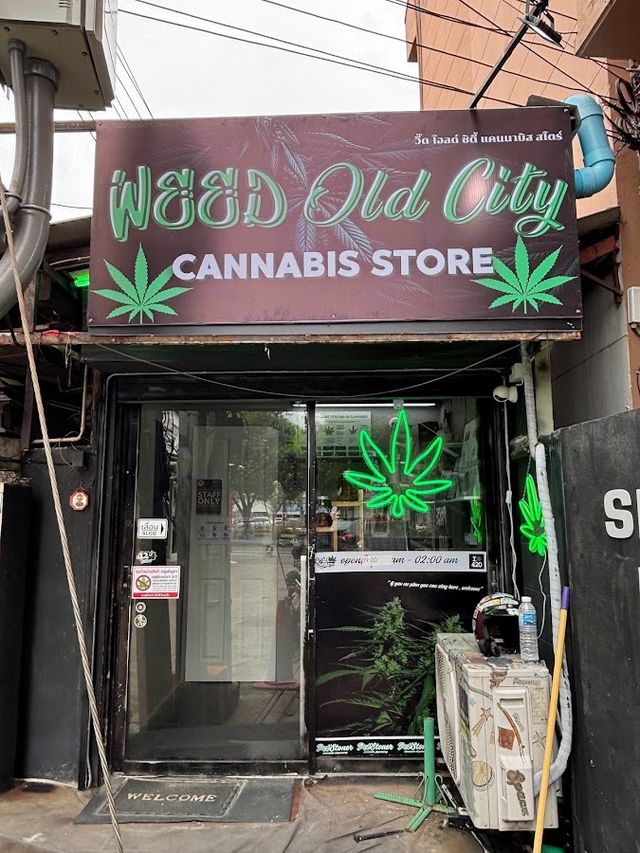 Weed OLD City Cannabis store Dispensary 大麻 marijuanas конопля storefront