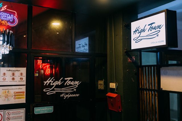 Hightown High Peace Cannabis สันติยัน Santiyun 大麻 ( ร้านกัญชาเชียงใหม่ Cannabis Shop ) ขายส่งกัญชาอันดับหนึ่งเชียงใหม่ storefront